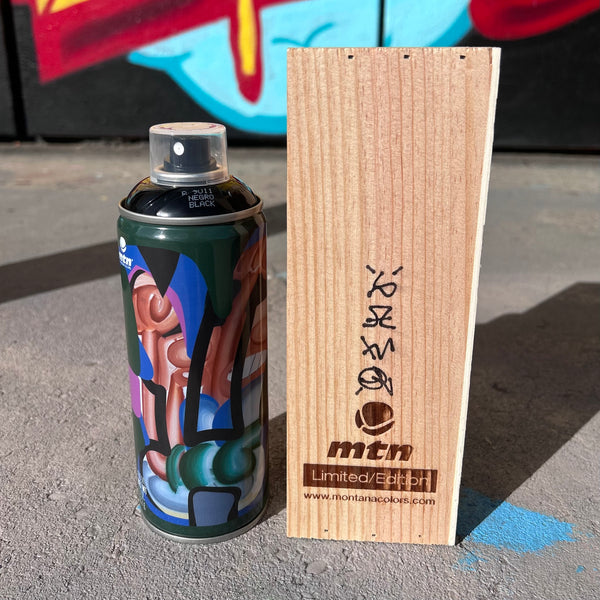 SAWE X MTN artist series can
