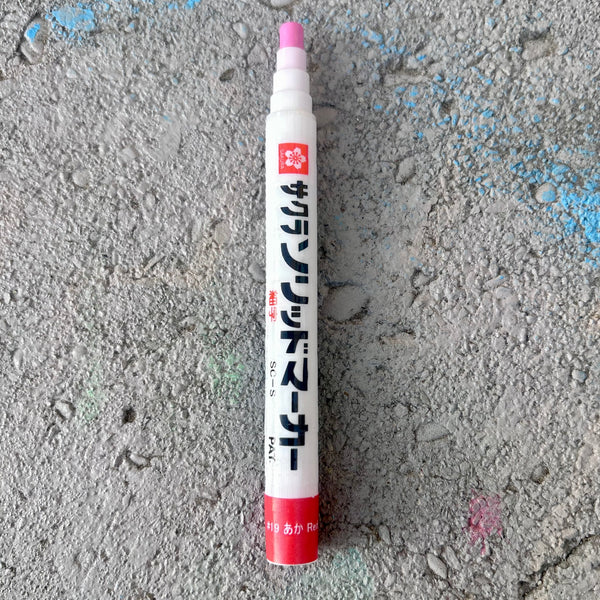Sakura Mini Solid Paint Marker